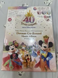 ドリームゴーラウンド東京ディズニーリゾート40周年 ミュージックアルバム
