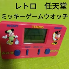 2025年最新】ゲームウォッチ ミッキーの人気アイテム - メルカリ