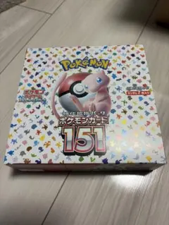 2026年最新】ポケモンカード151 box シュリンク無しの人気アイテム