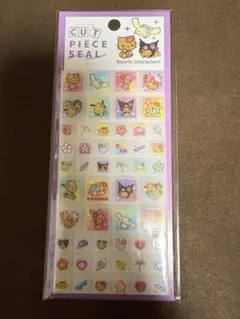 サンリオキャラクター 日焼けキティクロミタイルシール