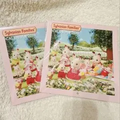 Item thumbnail for item 5ac99ad1-d2d5-4d88-a0ce-0d5a5a690a83