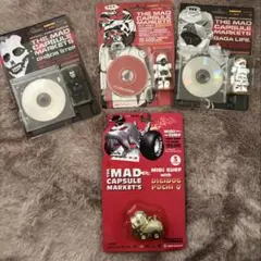 マッドカプセルマーケッツ ベアブリック付きCD - メルカリ