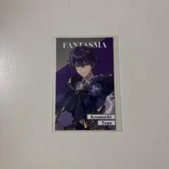 にじさんじ 8周年 メタルカード 剣持刀也