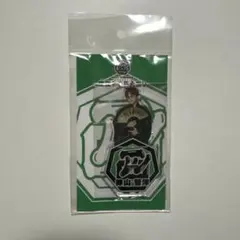 WEST.神山智洋 アクスタ