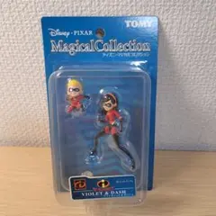 TOMY Magical Collection バイオレット & ダッシュ