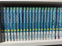 2026年最新】ぐらんぶるの人気アイテム - メルカリ