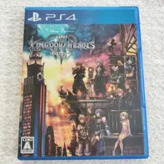 キングダムハーツIII PS4