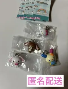 サンリオ　めじるしアクセサリー　ガチャ