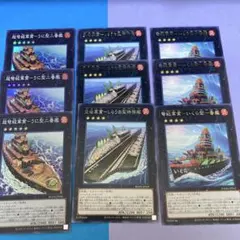 Item thumbnail for item 1feb2c90-00cf-4e13-a549-966ba72a6724