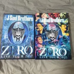 三代目 J Soul Brothers/LIVE TOUR 2012「0～ZE…のサムネイル