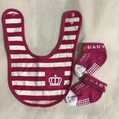 新品⭐︎BABY DOLL　スタイ（リバーシブル）and靴下セット