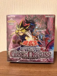 遊戯王OCG カオスオリジンズ　3ボックス 新品未開封 Amazon.co.jp: 遊戯王OCG デュエルモンスターズ CHAOS ORIGINS BOX