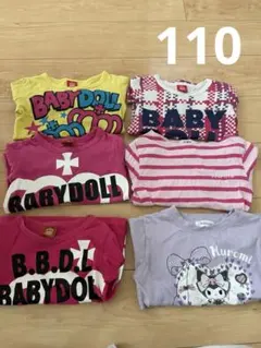 子供服 女の子 ロンT まとめ売り 110