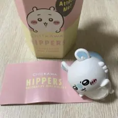 ちいかわ HIPPERS モモンガ