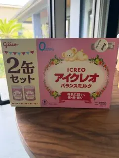 Glico アイクレオ バランスミルク 800g x 2缶セット - メルカリ