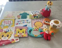 こどもちゃれんじベビーとぷち　0-2歳向けセット