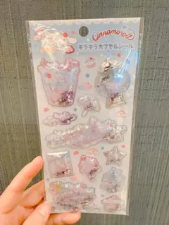 Item thumbnail for item 75869fe1-c652-4f66-b007-820f1766a95e