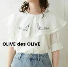 未使用/タグ付/OLIVE des OLIVE/はしごレース衿刺繍入ブラウス/M