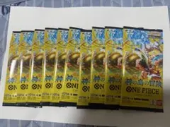 ONE PIECE カードゲーム 神の島の冒険 10パック