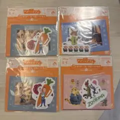 ズートピア ハッピーくじ ステッカー　4点