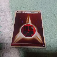 2025年最新】ブリザードエネルギー レジェンドの人気アイテム - メルカリ