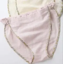 Item thumbnail for item 82d248f8-d311-4650-876f-95b30c35d524