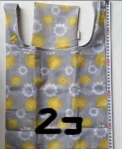 【伊勢丹　オリジナル　折りたたみ エコバッグ　2個】のサムネイル