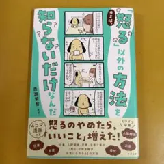 Item thumbnail for item 39bef8b5-7bf4-43af-8199-18663e4757c0