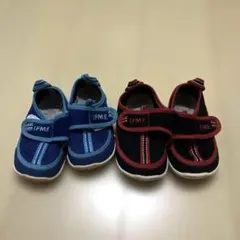 IFME 水陸両用ウォーターシューズ14.0cm 14.5cm 2足セット