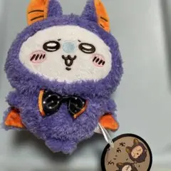 ちいかわ ハロウィン がまぐちポーチ2 モモンガ