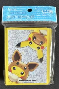 ポケモンカードゲーム　デッキシールド　FAN OF PIJACHU＆EIEVUI
