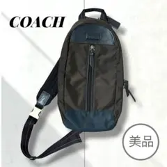 コーチ ショルダーバッグ クロスボディ 大容量 ヴァリック パフォレイ 