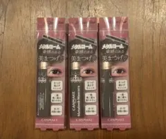 CANMAKE メタルックマスカラ 03 スウィートブラック 3本セットのサムネイル