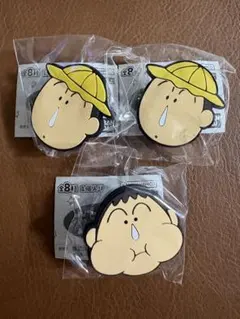 ボーちゃん　アソートコレクション　ラバークリップ　3個セット