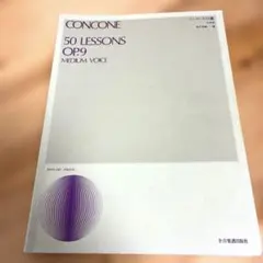 Item thumbnail for item 7f1e62e4-fc00-483c-9061-900f79aba4c8