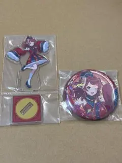 一番くじ 学園アイドルマスター 花海咲季 F賞 H賞セット①