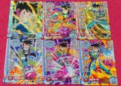 Item thumbnail for item 5bff8469-c2fd-4dc1-85d0-dfa0d55baa0c