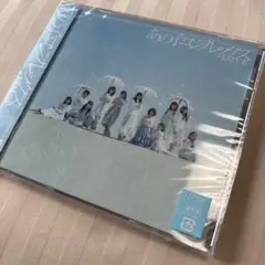 青春サブリミナル 通常盤(Type-D)未開封 ＝LOVE イコラブ CD 新品