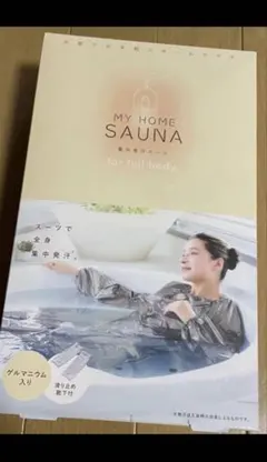 Item thumbnail for item cf687890-4473-47d9-8d98-59c7dc74b4fe