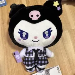 Item thumbnail for item 4102714e-37a0-411c-aea7-a4c367655660