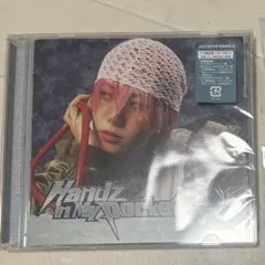 Handz In My Pocket JO1 FC限定盤 川尻蓮