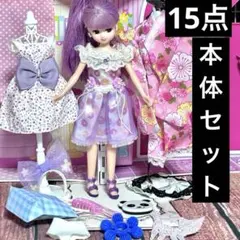 Item thumbnail for item 10d0b209-6e46-46e3-bc4c-f4ffbf3c0a9a