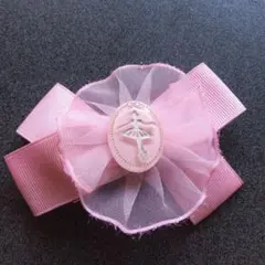 Item thumbnail for item cadbc41a-97bb-48a4-982e-ad44d4c93168