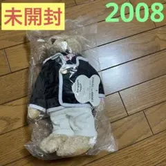 たく様 リクエスト 2点 まとめ商品