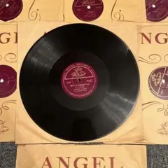 レコード　SP盤　まとめ　ジャンク Yahoo!オークション -「spレコード」(SP盤) (蓄音機)の落札相場