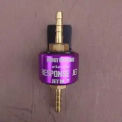 sicle RESPONSE JET 紫色 バルブ