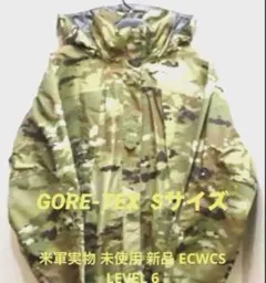 2026年最新】ecwcs gen level6の人気アイテム - メルカリ