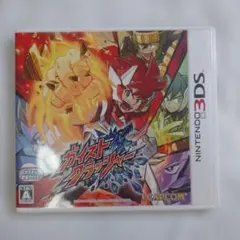 3DSソフト　ガイストクラッシャー　動作確認済み