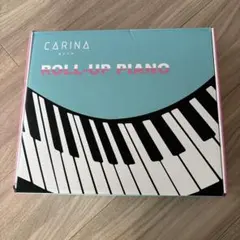 88鍵　CARINA ROLL-UP PIANOのサムネイル