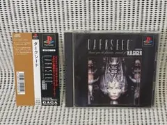 Item thumbnail for item fc138e6b-2209-4fb1-b56a-18a229364cdb